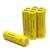 BATTRY 1.2V AA 1100MA
