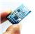 NRF24L01+PA+LNA Patch Antenna