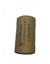 BATTRY SC 1500MA