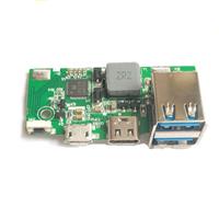 FAST CHARGE POWER BANK MODULE-USED