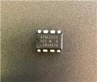 ATMLU316