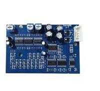 MICROPHONE ANTI HOWLING MODULE