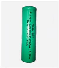 C-18650 2000MA - 15C Sunny Batt