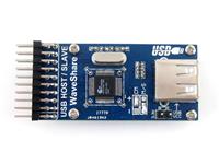 USB HOST MODULE