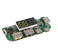  H961 module