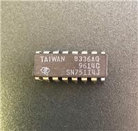 SN75114J dual differential line drivers
