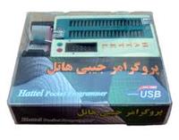 پروگرامر HOTEL USB AVR