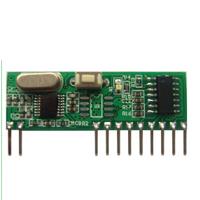 RYRM02-433MHZ