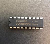 ULN2803A Darlington transistor Array