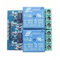  Relay Board 2CH 5V ACTIVE LOW
