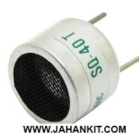 Ultrasonic Range Finder 16MM