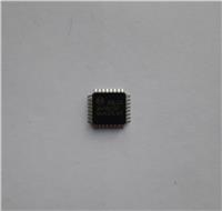 IC ECU 30615