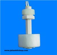 Liquid Floater Switch