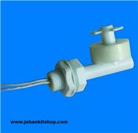 Liquid Floater Switch