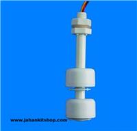 Liquid Floater Switch