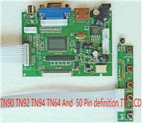 برد درایورLCD 7 اینچ 