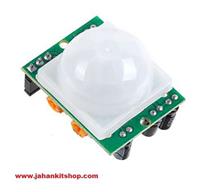 PIR Motion Detector Module 6-8m